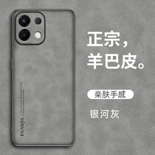 适用oppok12s手机壳k12S保护套防滑羊巴皮PLD110镜头全包防摔oppo新款 潮 磨砂0pp0硅胶商务k21S耐脏外壳男女款