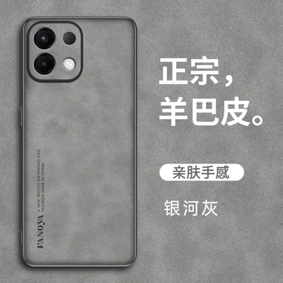 适用oppok12s手机壳k12S保护套防滑羊巴皮PLD110镜头全包防摔oppo新款磨砂0pp0硅胶商务k21S耐脏外壳男女款潮