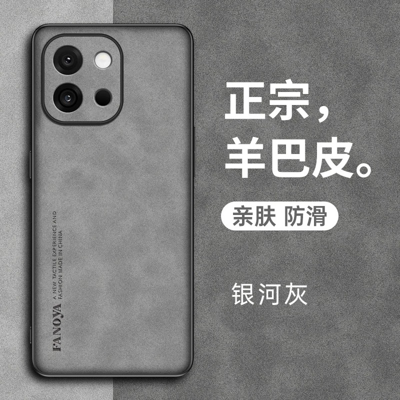 适用一加13t手机壳保护套防摔