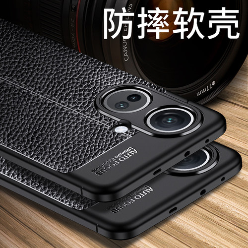 oppoK11手机壳PJC110皮纹磨砂