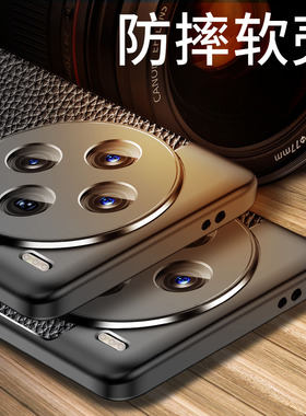 适用vivoX100手机壳皮纹x100pro磨砂硅胶V2309A软壳防摔V2324A保护套全包vivi男女款高级x1oo新品por防滑外壳