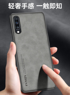 适用三星A70手机壳三星Galaxy A50s硅胶软边全包防摔SM-A5070保护套a50s轻奢风简约磨砂外壳A7O轻薄潮牌男女