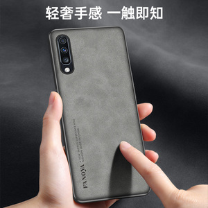 适用三星A70手机壳三星Galaxy A50s硅胶软边全包防摔SM-A5070保护套a50s轻奢风简约磨砂外壳A7O轻薄潮牌男女