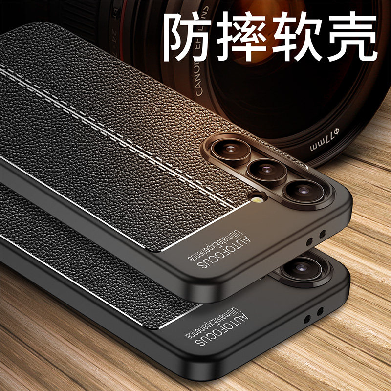 适用三星S24FE手机壳Galaxy S24FE皮纹磨砂硅胶软壳防摔盖乐世S24FE保护套全包镜头男女款简约散热防滑外壳软