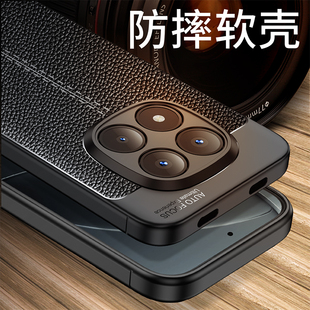 适用红米note15pro手机壳Redmi note15pro+保护套男士皮纹磨砂硅胶软壳防摔小米note15新款外壳n0te全包镜头