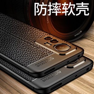 散热防滑外壳软 简约新品 适用小米12手机壳2201123C皮纹磨砂MI 12硅胶软壳防摔小米十二保护套全包镜头男女款