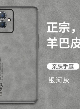 适用vivoY33S手机壳vivo Y33E磨砂复古V2166A手机保护套轻奢简约V2166a硅胶软壳y33s全包vivi新款男女款防摔