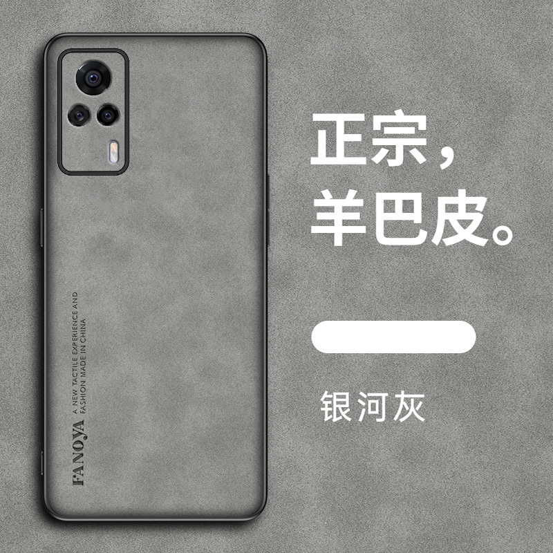 适用vivoS9E手机壳vivo S9保护套磨砂硅胶软壳防摔vivis9e保护套s9e全包外壳简约vivos9商务viv0男女款钢化膜 3C数码配件 手机保护套/壳 原图主图