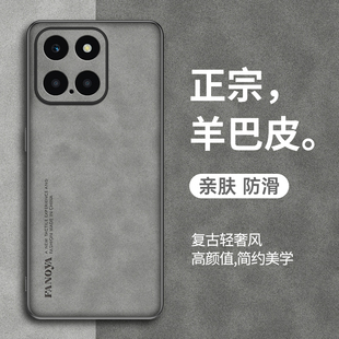复古轻奢镜头全包硅胶软磨砂超薄外壳男女款 适用荣耀x5b手机壳honorX5B保护套防摔羊巴皮华为X5b新款 简约4G版