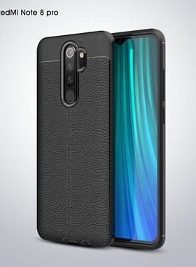 适用小米红米note8pro手机壳防摔M1906G7E皮纹磨砂硅胶软防摔edmiNote8Pro保护套全包男女款por散热防滑外壳