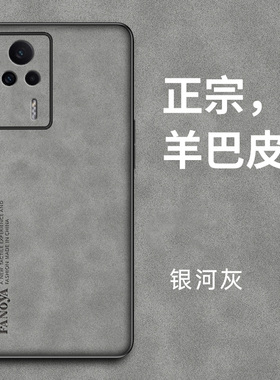 适用红米k60e手机壳Redmi K60e保护套防摔22122RK93C简约复古轻奢磨砂小米k60e硅胶全包外壳超薄新款K6OE男女