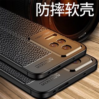 小米红米K40s手机壳Redmik40防摔保护套K40pro皮纹硅胶K40pro+磨砂全包K4OS新款k40游戏版薄散热商务pro男女