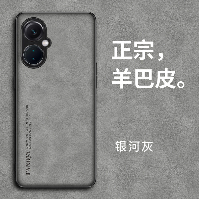 OPPOK11X手机壳PHF110保护套防摔
