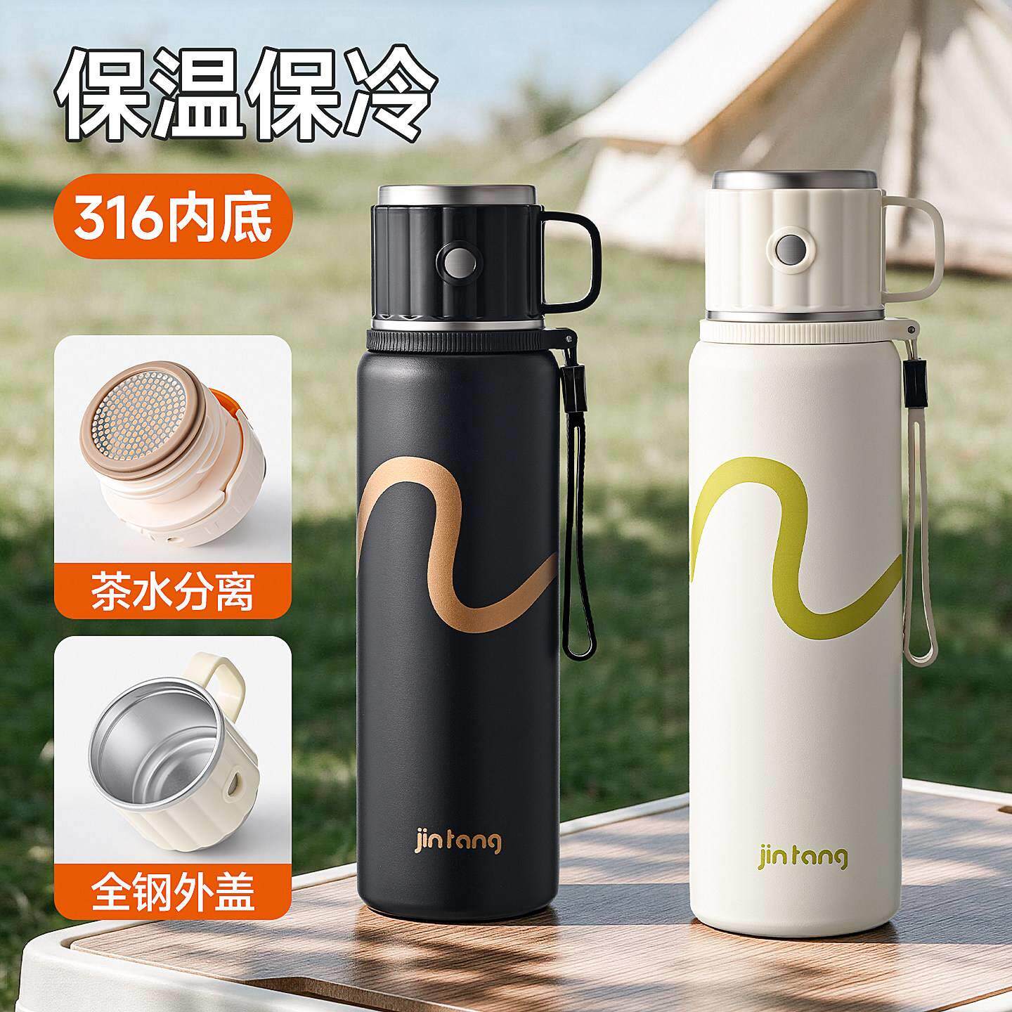 保温杯运动款316不锈钢大容量便携泡茶杯水壶高档大号水杯1500ML