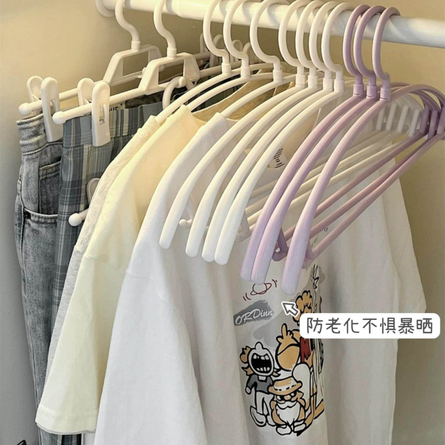 无痕衣架家用挂衣晾衣服架子衣挂加粗防滑架宿舍学生防肩角晒衣撑