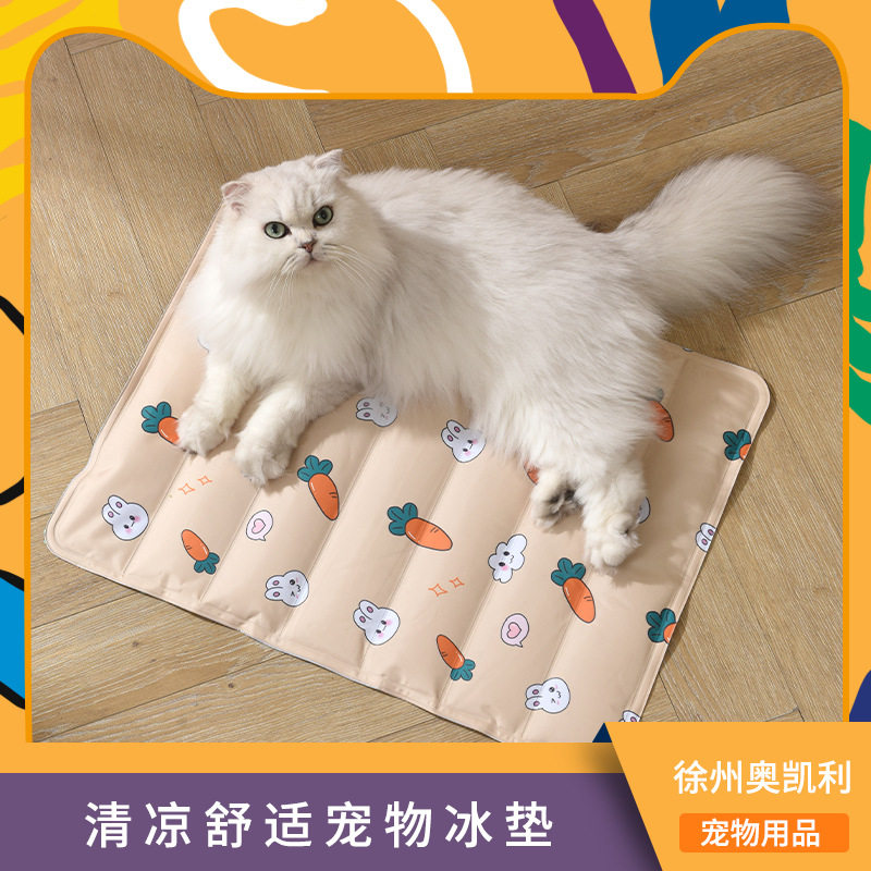 宠物冰垫夏季防暑降温猫咪睡冰窝垫狗狗冰丝凉席夏天圆形猫窝凉垫