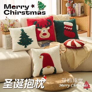 圣诞抱枕绣花加绒抱枕套沙发靠枕客厅靠背垫午睡床上夹腿睡觉靠垫