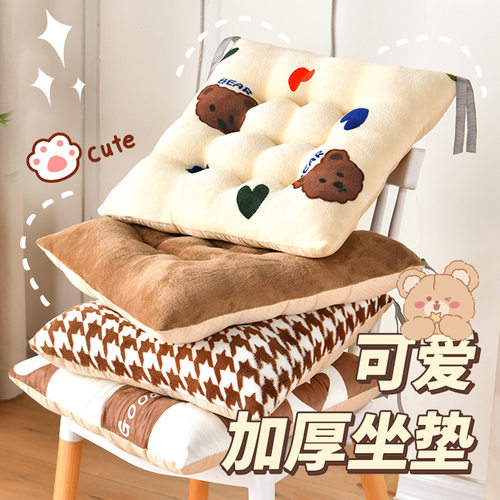 秋冬坐垫椅垫可爱毛绒高级感