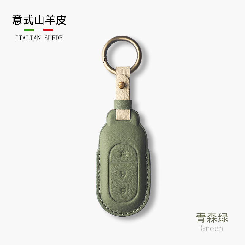 适用零跑C11车钥匙套23/24新款T03全包山羊皮简约c01壳扣t级高档