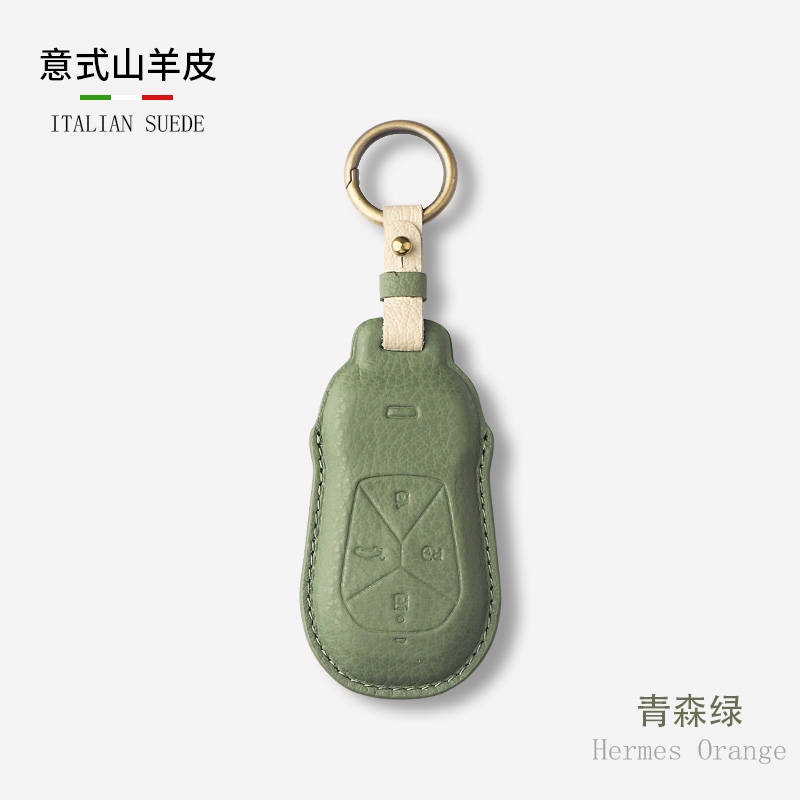 适用于小鹏g9钥匙套2025新款小鹏g6车g3p5高端男女士包扣山羊皮壳