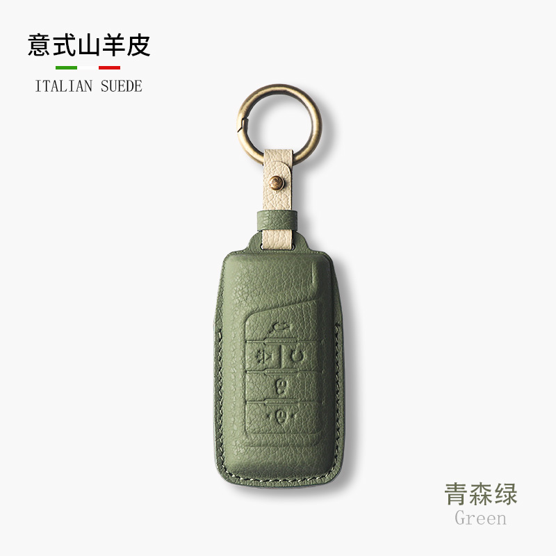 适用于广汽传祺钥匙套山羊皮壳车AION埃安ygs3/4/6m扣包plus魅580