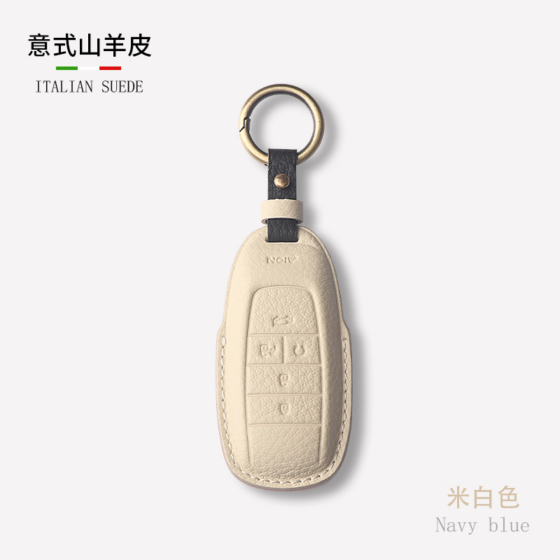 适用于广汽传祺埃安y山羊皮钥匙套plus埃安s魅580埃安vsmax包壳
