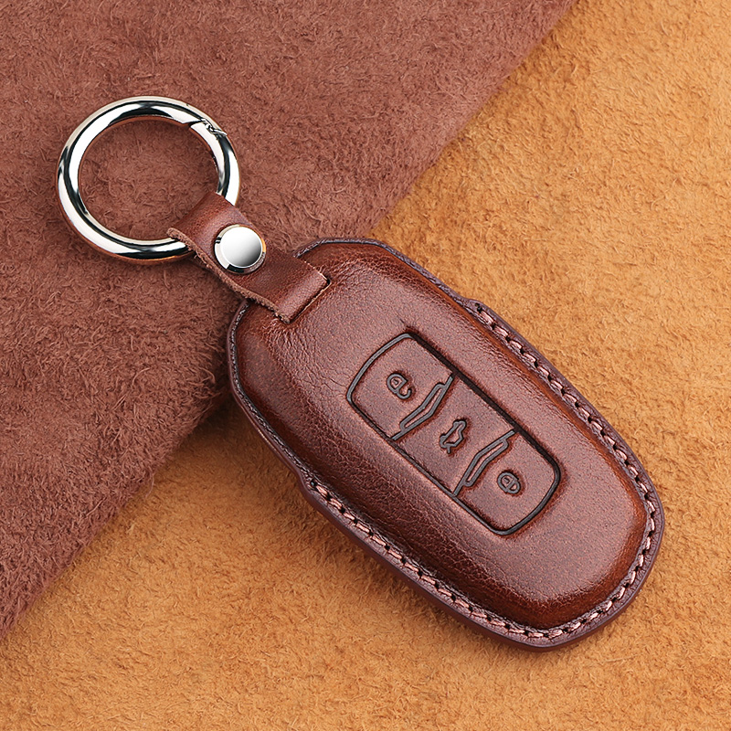吉利真皮车钥匙保护套扣