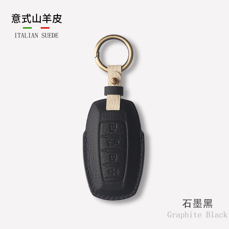 适用于哈弗h6钥匙套神兽h2赤兔h9山羊皮第三代m6plus二猛龙大狗f7