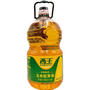 4升 5Lx4 西王玉米胚芽油 非转基因压榨一级食用油 西王玉米油