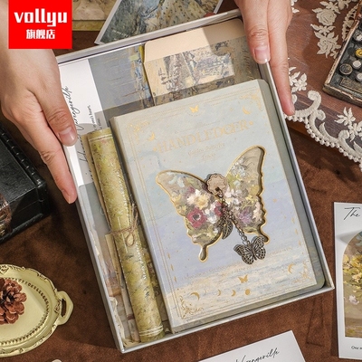 复古蝴蝶手账本礼盒装新款