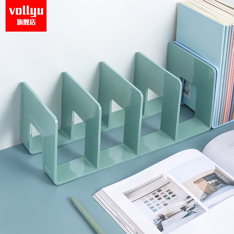 书立创意桌面文件夹本收纳