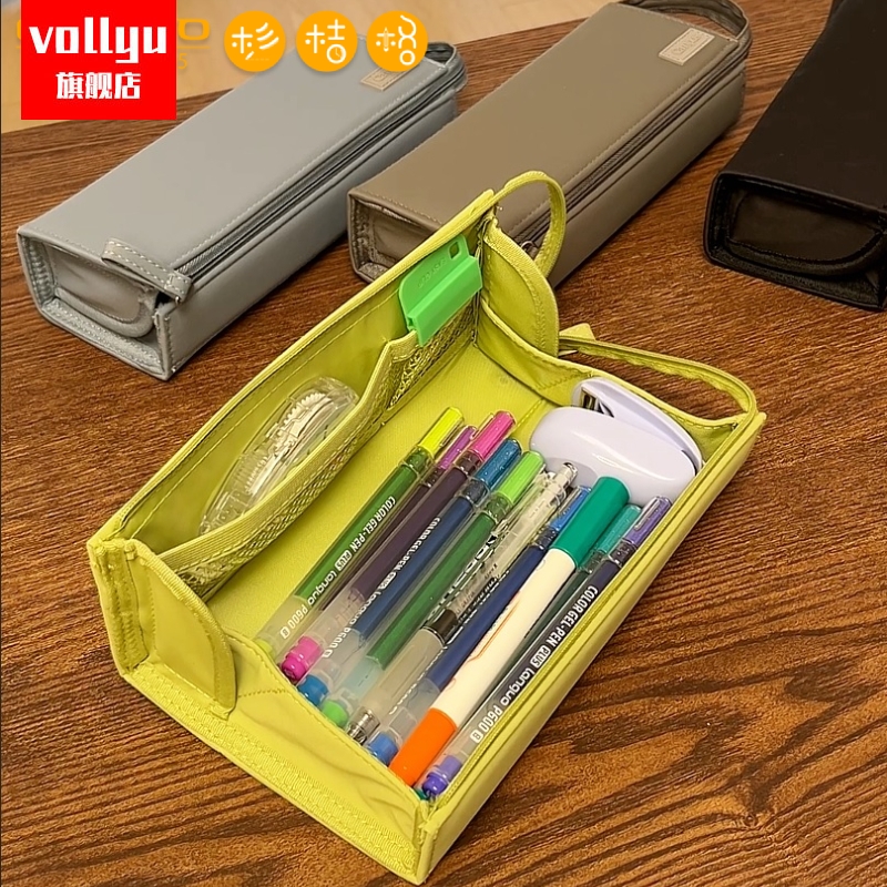 国誉新款横开大口防漏笔袋