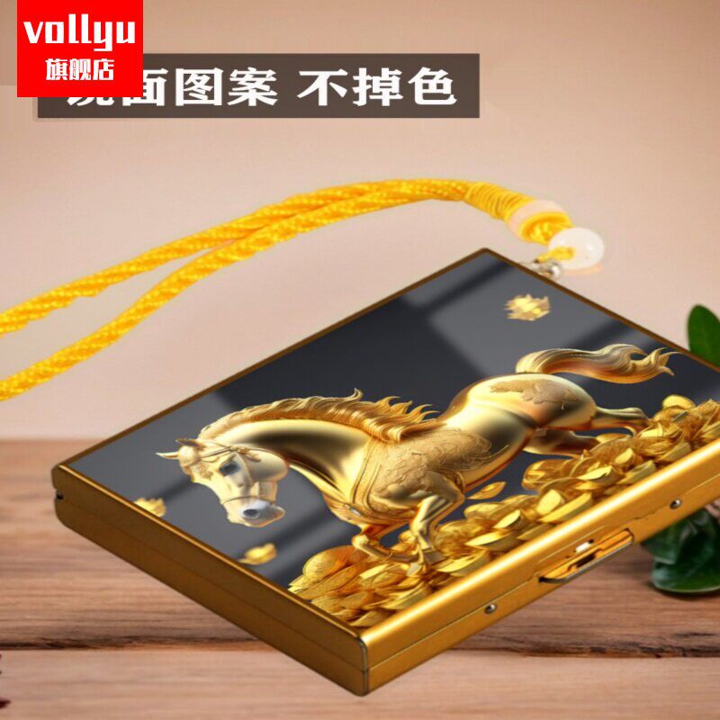 新款不锈钢卡包钱包防盗刷金属超薄防消磁小巧卡盒信用卡套卡片夹。