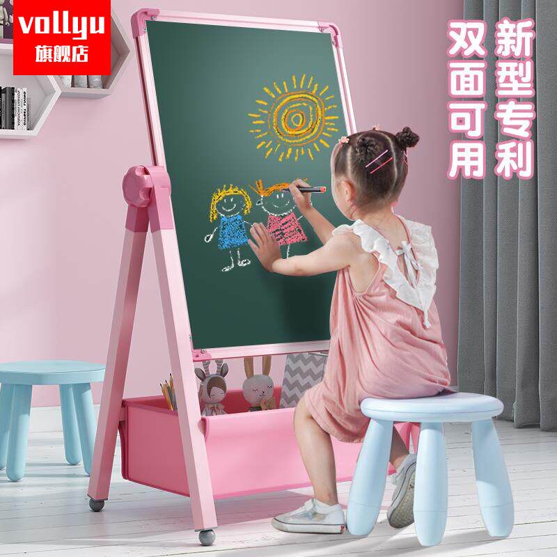 儿童小黑板家用无尘学习画板支架式双面磁性小学生儿童涂鸦画画写字套装可擦白板教学练粉笔字写字板画架画。