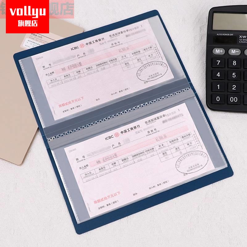 存单票据夹折本银行定期活