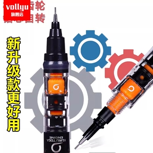 日本uni三菱黑科技自动铅笔旋转不断芯0.5绘画专用0.3小学生写不断kurutoga低重心文具大赏m5-559官方旗舰店