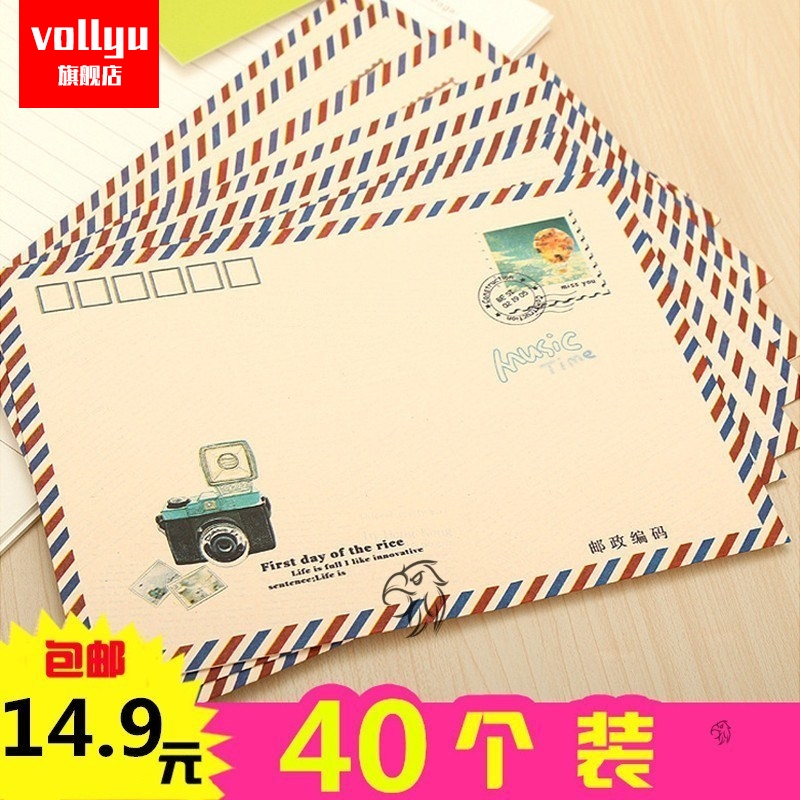 怀旧信封邮票古典可邮寄名信片信封袋卡纸信纸封口贴学生寄信便签