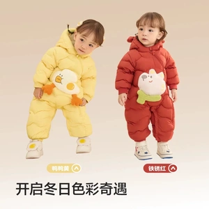 婴儿羽绒服冬装新款男童连体衣女童外出服抱衣新生儿加厚保暖爬服