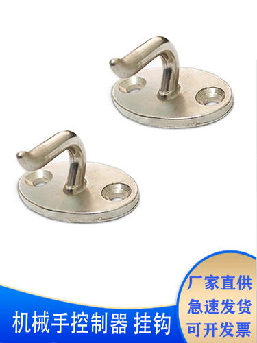 安迅机械手末端治具配件