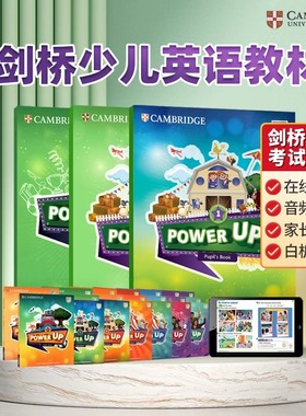 原版进口剑桥少儿英语Power Up教材1 2 3 4 5 6预备级剑桥英语教材小学英语教材YLE剑桥少儿英语考试剑桥词汇语法英文原版教材