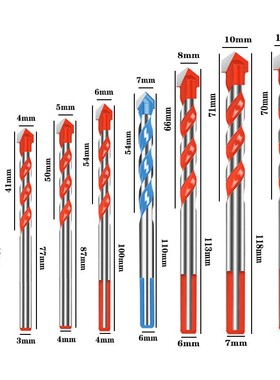 霸王钻头 多功能 合金橙色三角钻头大理石玻璃瓷砖陶瓷墙壁开孔钻