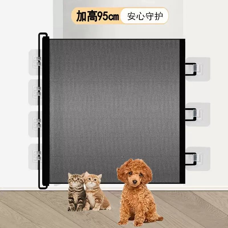 防猫跑出门神器楼梯防护栏可伸缩儿童宠物围栏加高拦猫隔离网狗狗