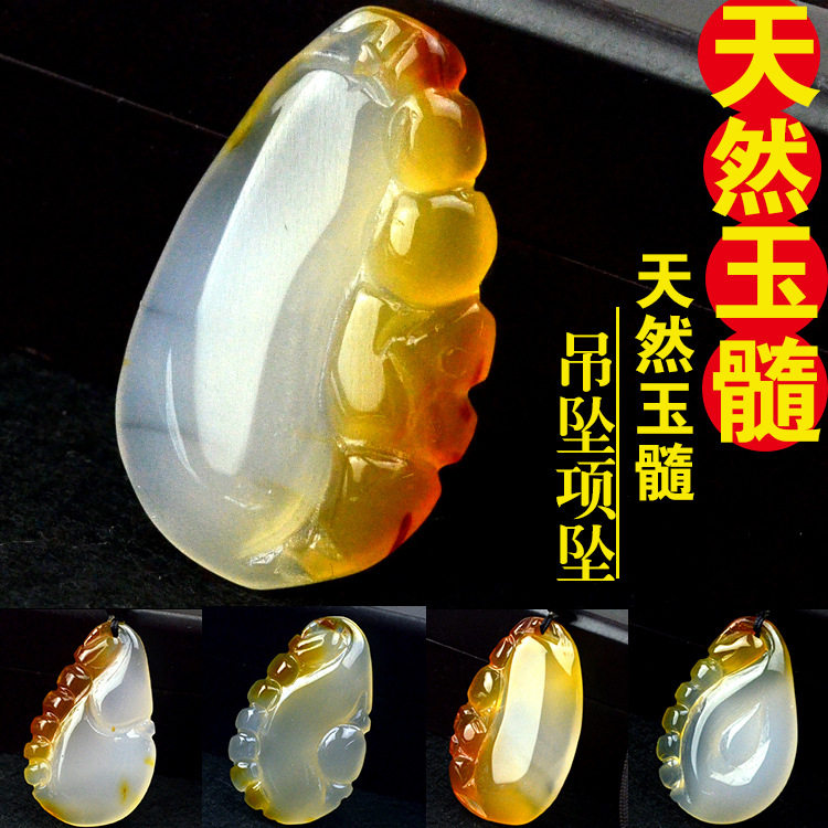 云南黄龙玉貔貅如意挂件男士天然正品龙陵玉石水草花女款冰种吊坠
