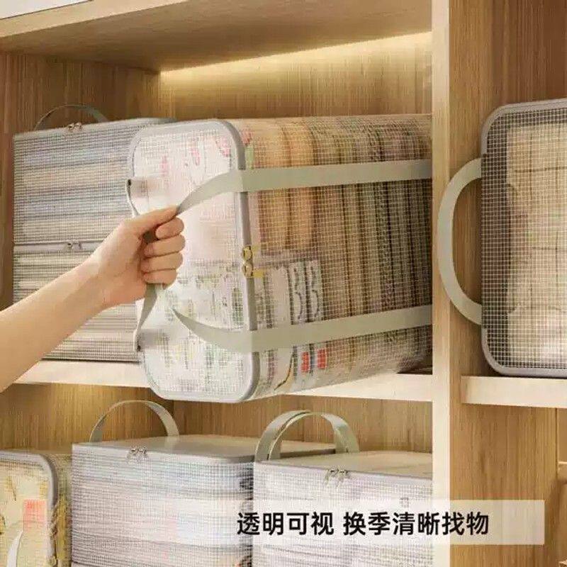 衣服收纳袋透明防潮衣柜衣物被子专用整理袋子换季四件套收纳神器