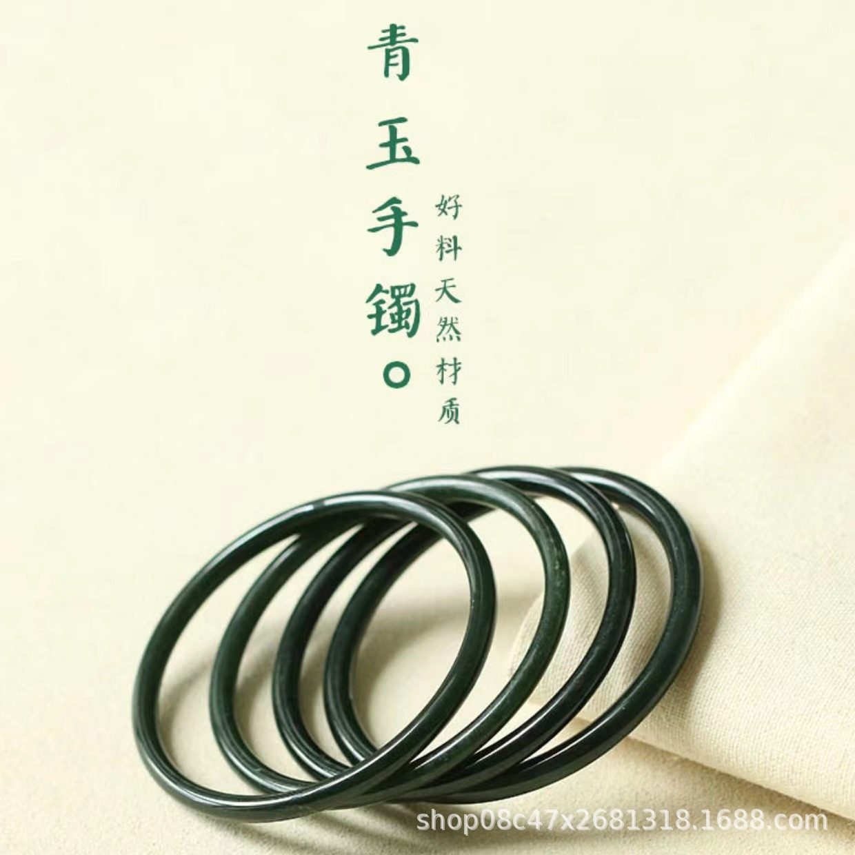 新疆正品和田青玉叮当镯塔青黑乌