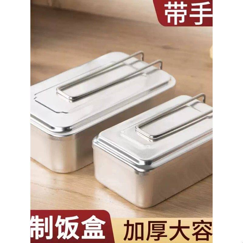 户外铝制饭盒露营煮饭可明火加热老式铝合金野炊铝饭盒铁饭盒怀旧