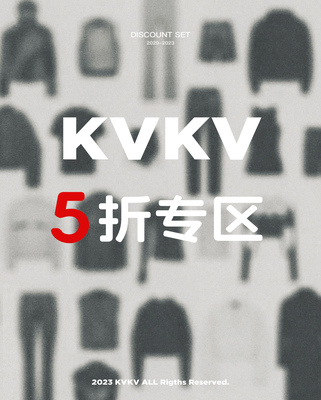 限时折扣不退不换介意慎拍！