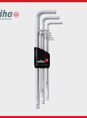 wiha威汉德国进口球头内六角扳手组套镀铬01418家用10件套369H9