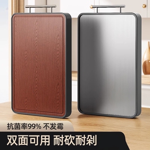 官网双枪乌檀木菜板抗菌防霉家用不锈钢砧板占实木刀板粘板切双面