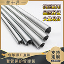 护管镀锌套管弹簧不锈钢电线保护套过线软弹簧一米长弹簧定制定做